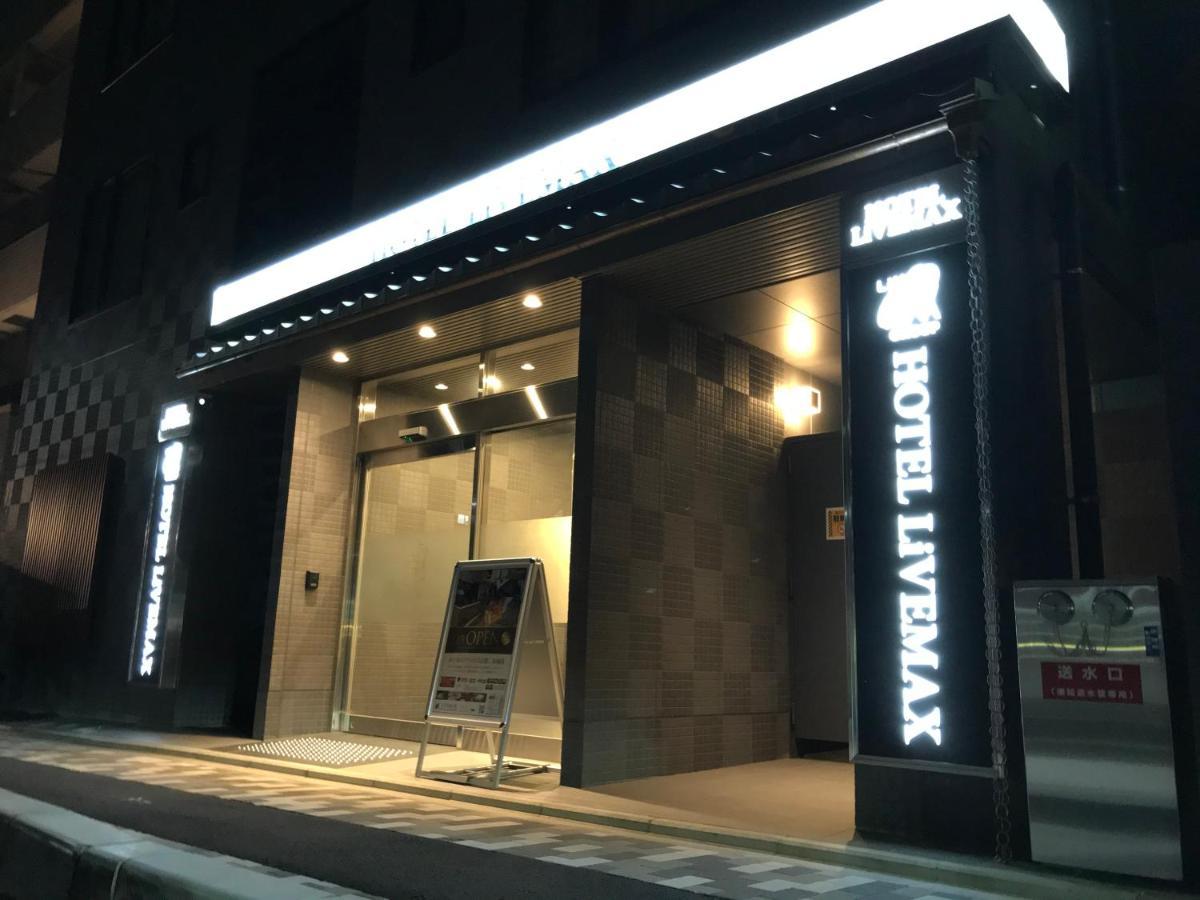 Hotel Livemax Kyoto Nijojonishi Kültér fotó