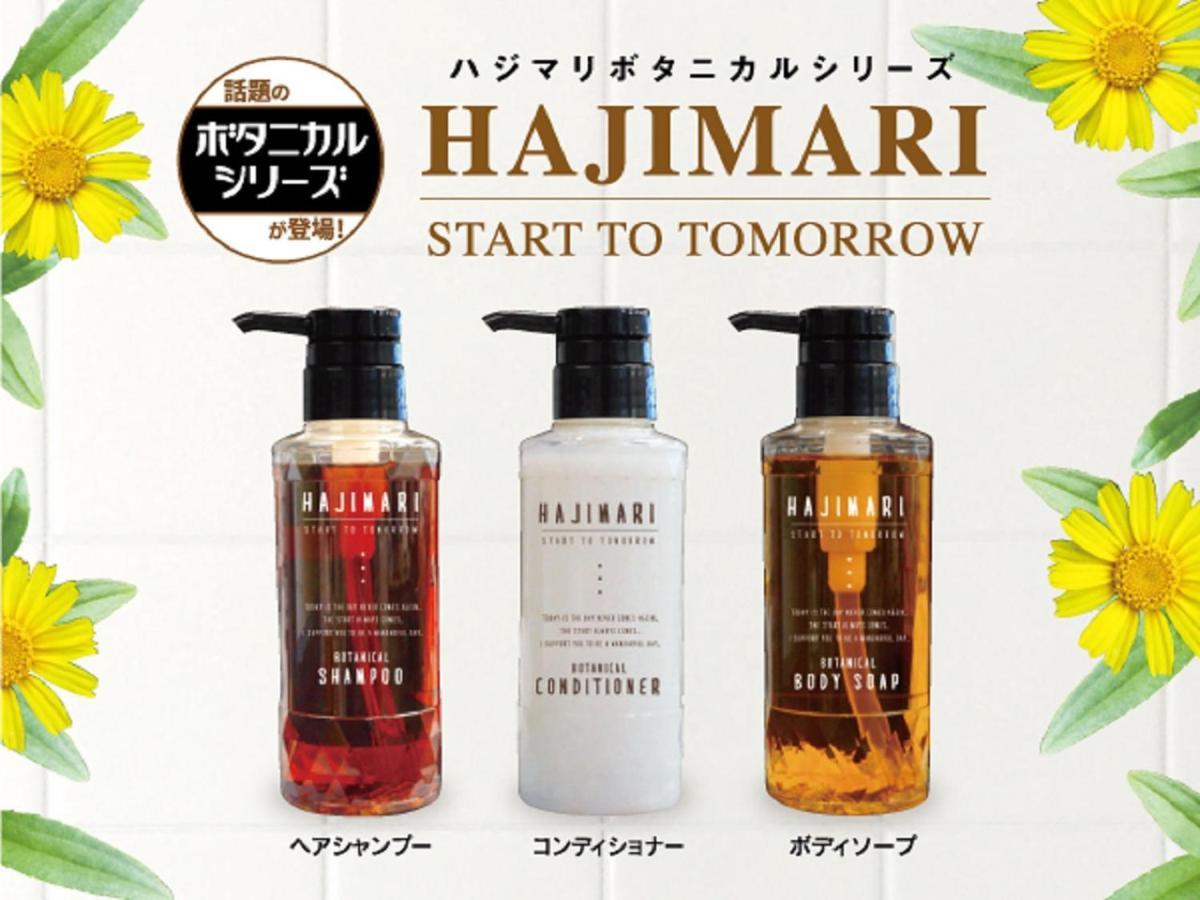 Hotel Livemax Kyoto Nijojonishi Kültér fotó
