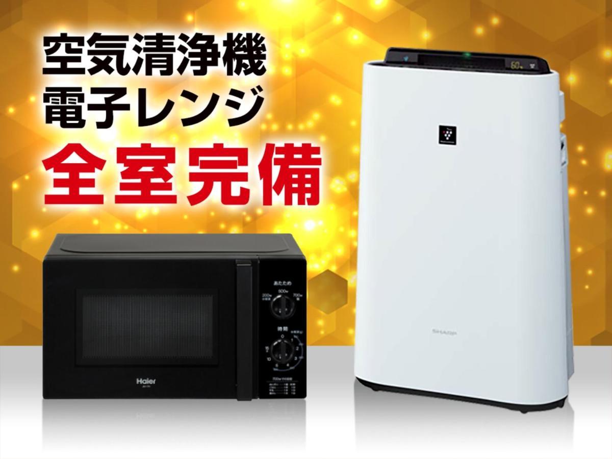 Hotel Livemax Kyoto Nijojonishi Kültér fotó