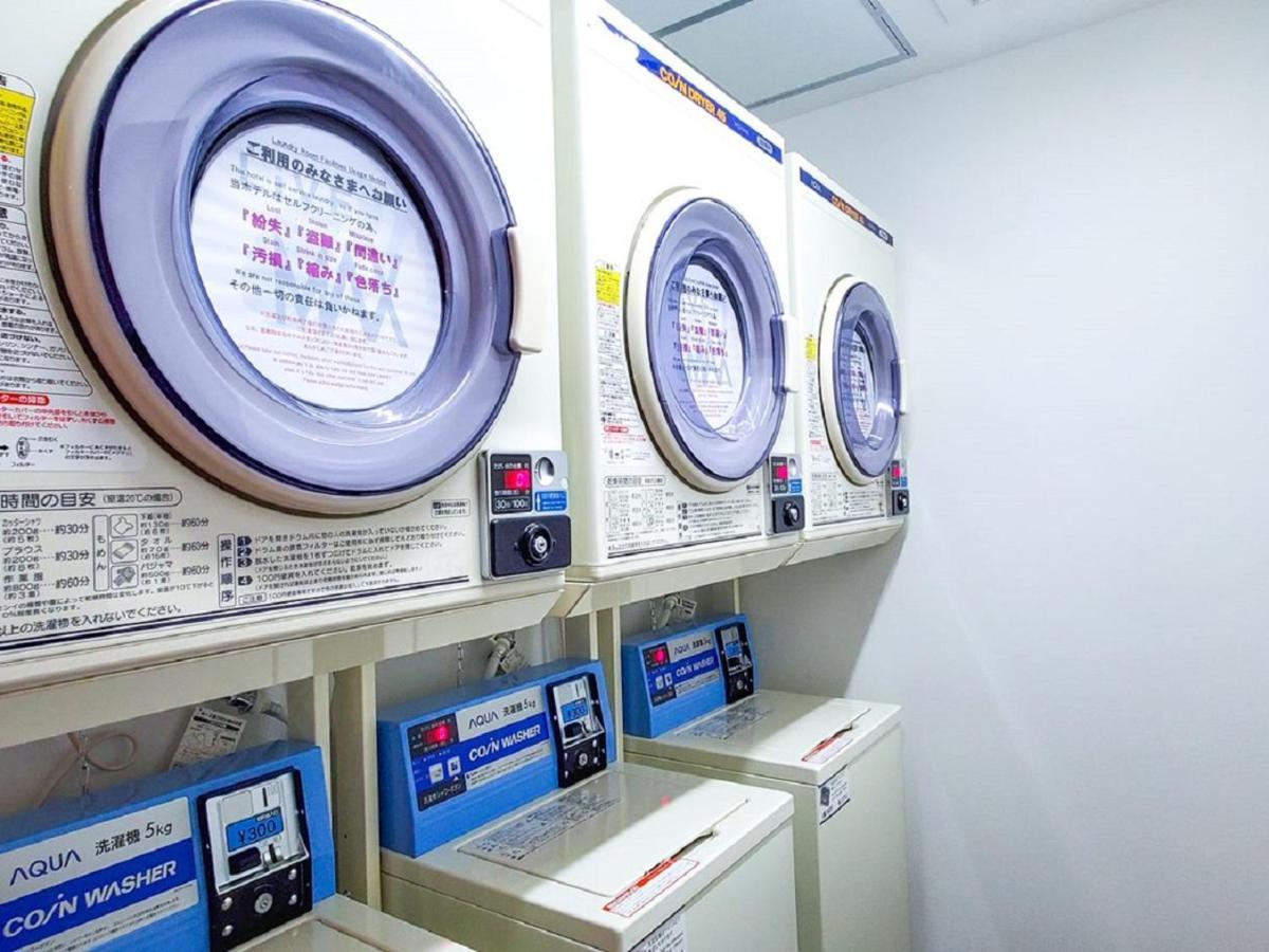 Hotel Livemax Kyoto Nijojonishi Kültér fotó