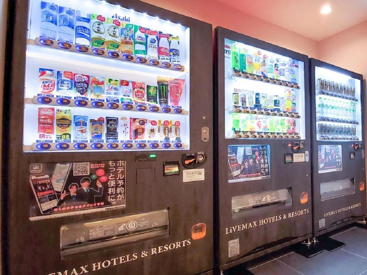 Hotel Livemax Kyoto Nijojonishi Kültér fotó