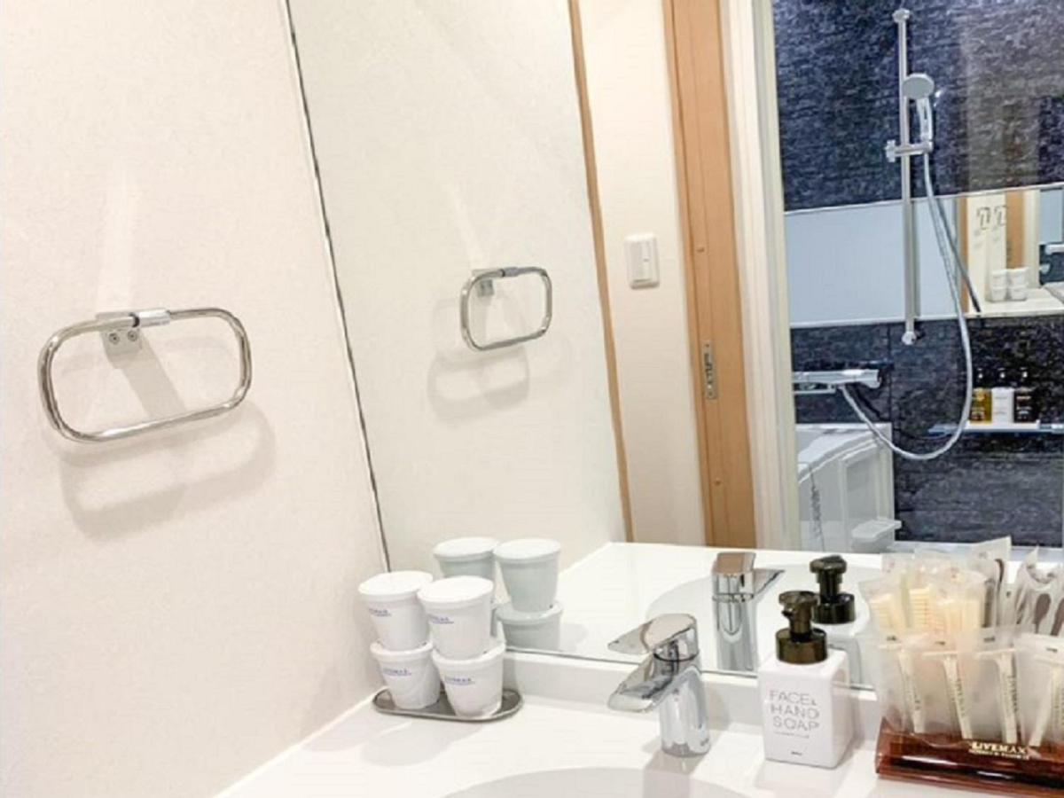 Hotel Livemax Kyoto Nijojonishi Kültér fotó