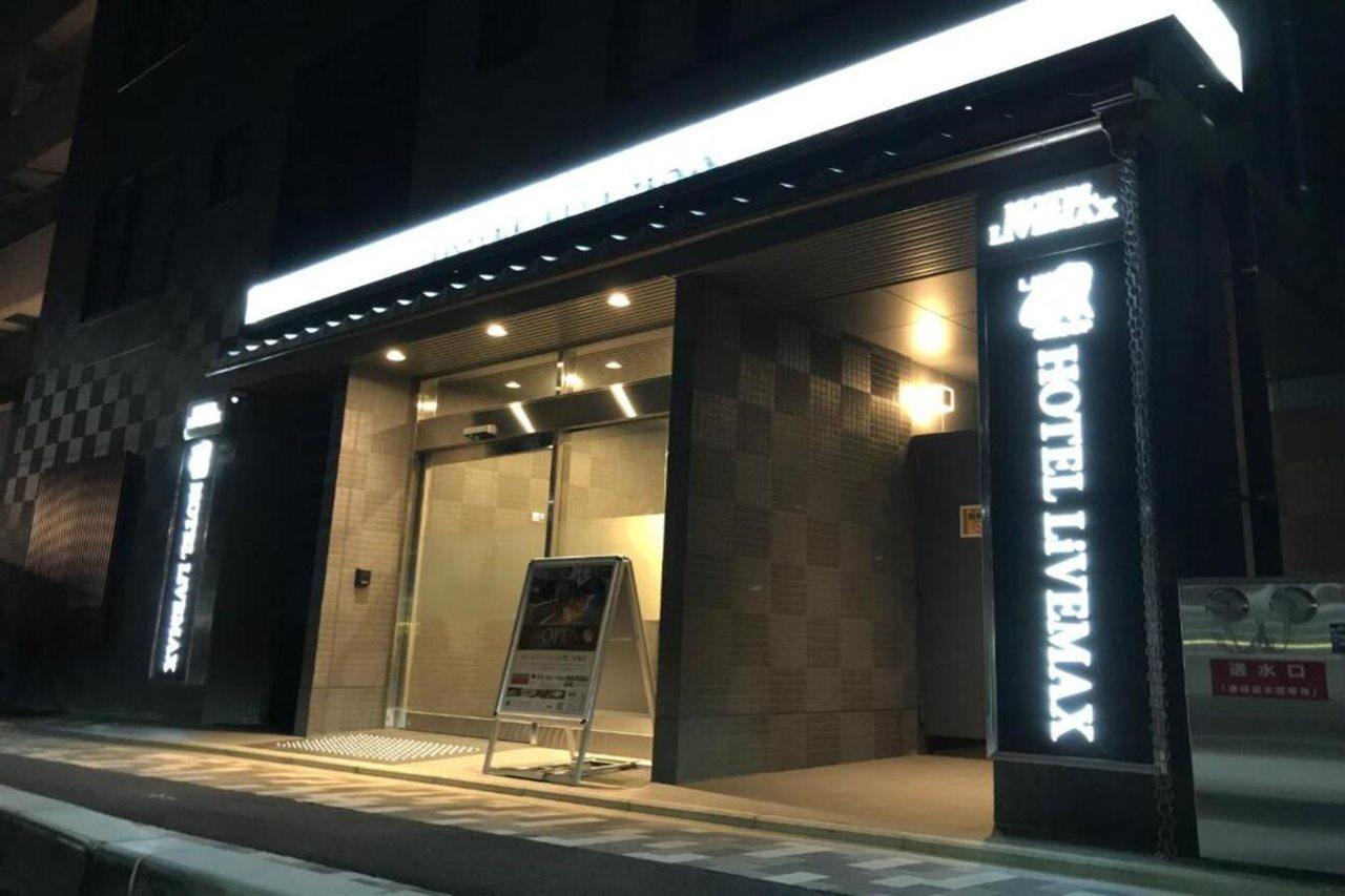 Hotel Livemax Kyoto Nijojonishi Kültér fotó