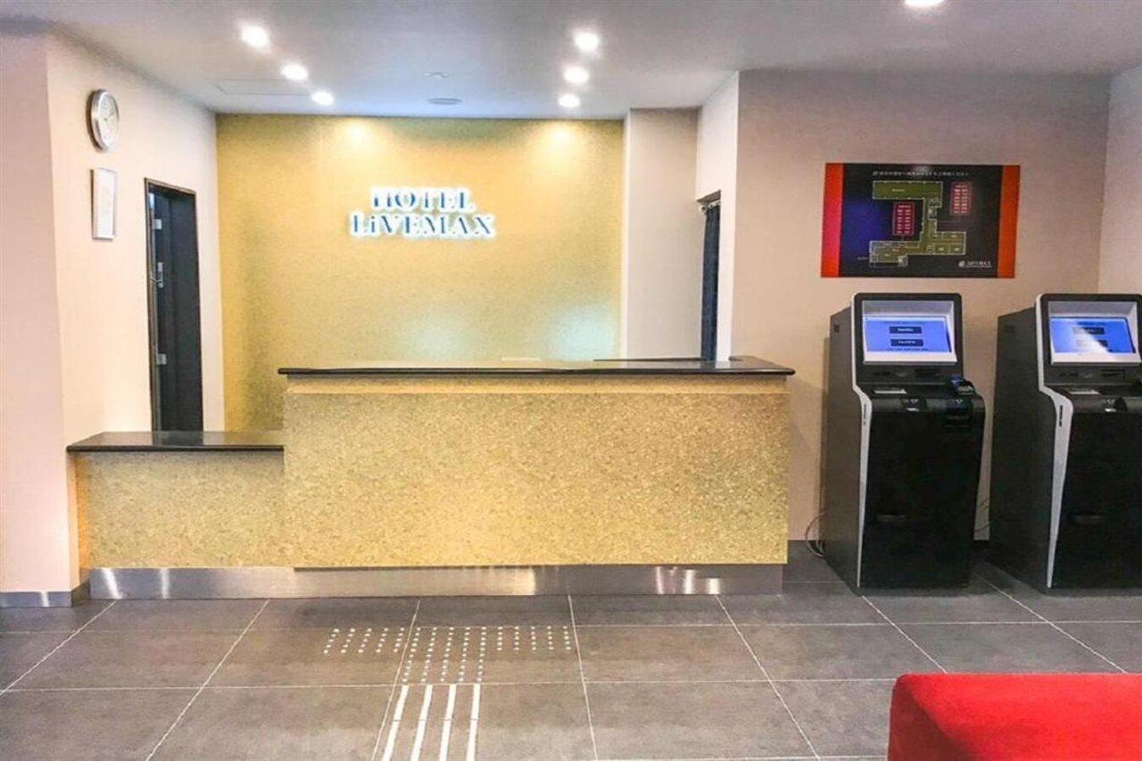 Hotel Livemax Kyoto Nijojonishi Kültér fotó