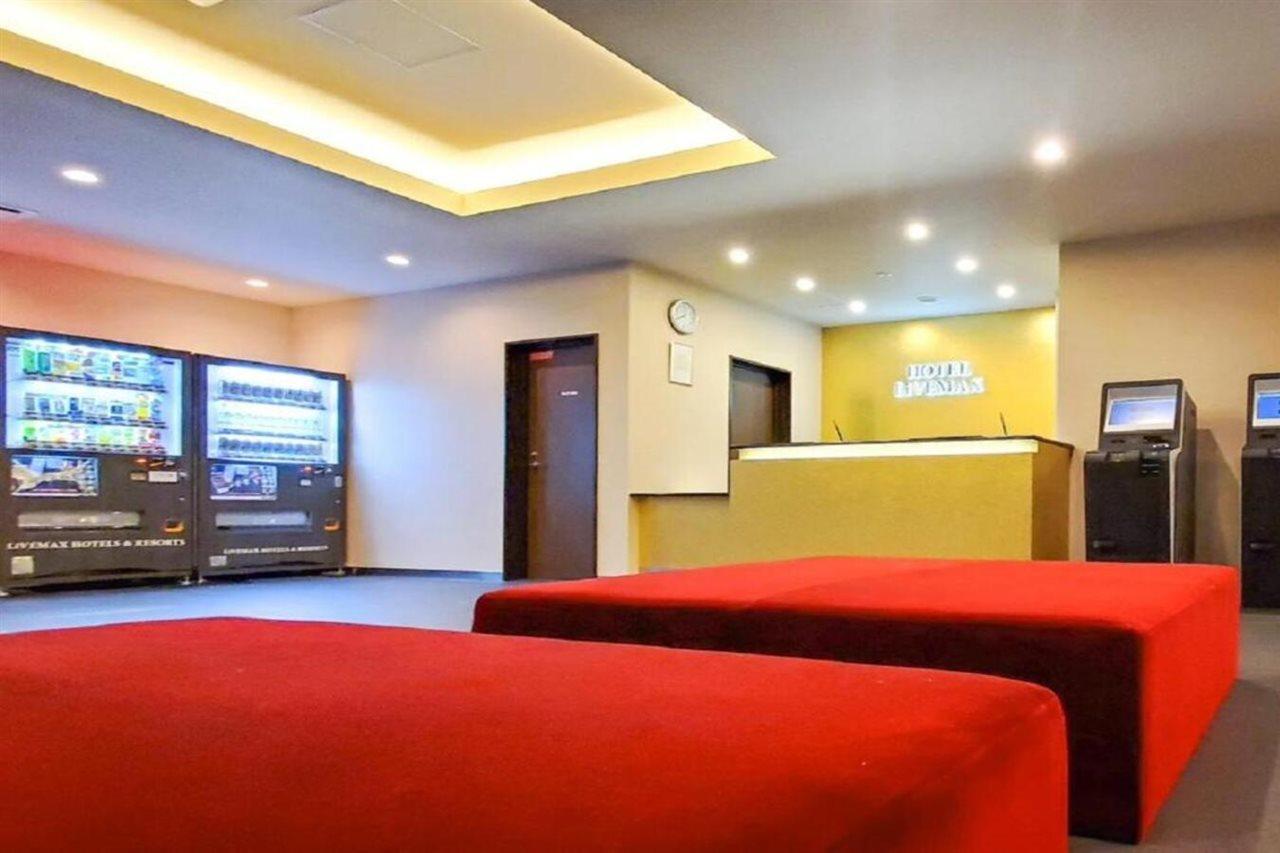 Hotel Livemax Kyoto Nijojonishi Kültér fotó